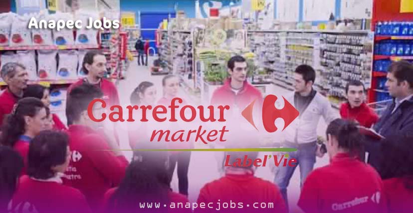 carrefour recrute au maroc أسواق كارفور العمل في أسواق كارفور