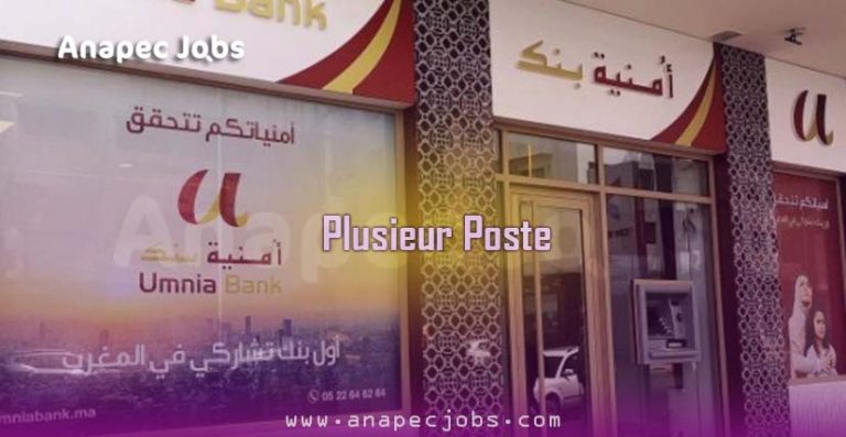 umnia bank recrutement candidature spontanée