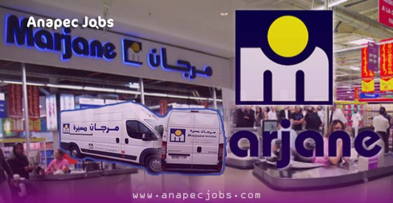 Marjan offre d'emploi maroc Débutants et Acheteurs