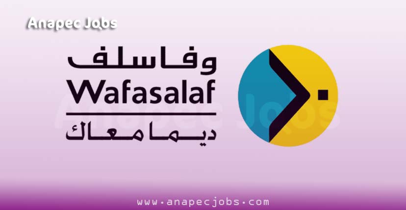Wafasalaf Emploi et Recrutement de Plusieurs Profils