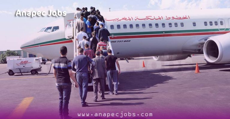 توظيف 50 موظف توجيه بمطار محمد الخامس بالدار البيضاء النواصر لفائدة شركة ماهولا ماروك