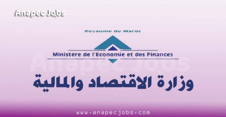 للمقبلين على المباريات..الحجر الصحي فرصة وهذا نموذج إمتحان مـباراة توظيف مفتشي المالية دورة 28 نونبر 2010