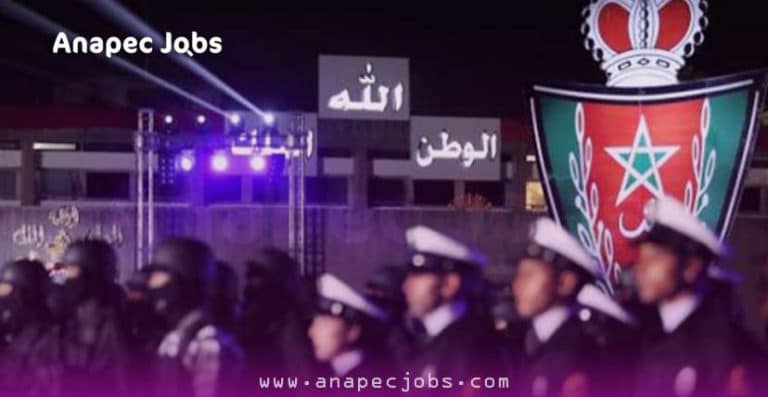 شروط جديدة للتوظيف بالمديرية العامة للأمن الوطني 2020