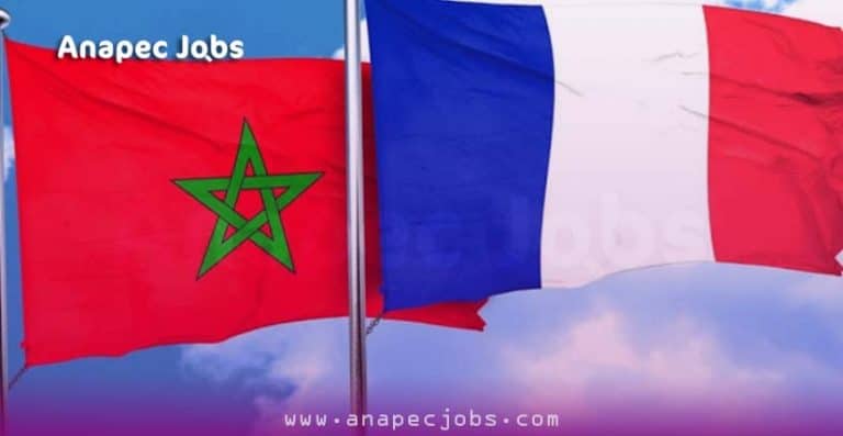 الوثائق المطلوبة للحصول على تأشيرة فرنسا من المغرب 2023