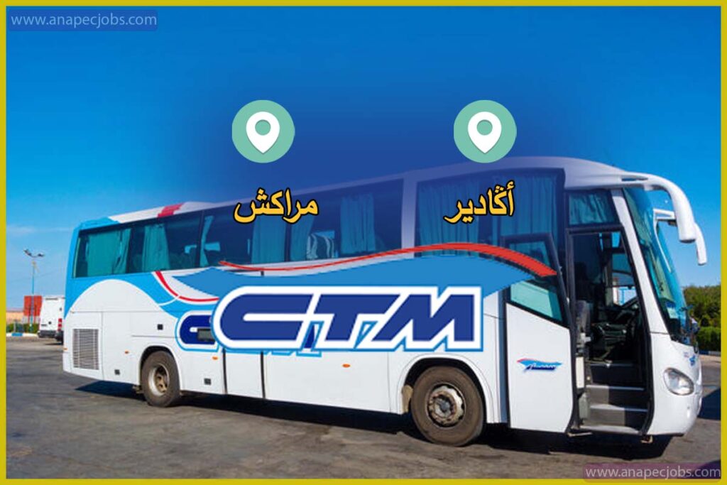 Ctm Agadir To Marrakech | Agadir to Marrakesh coach: Compare all ...