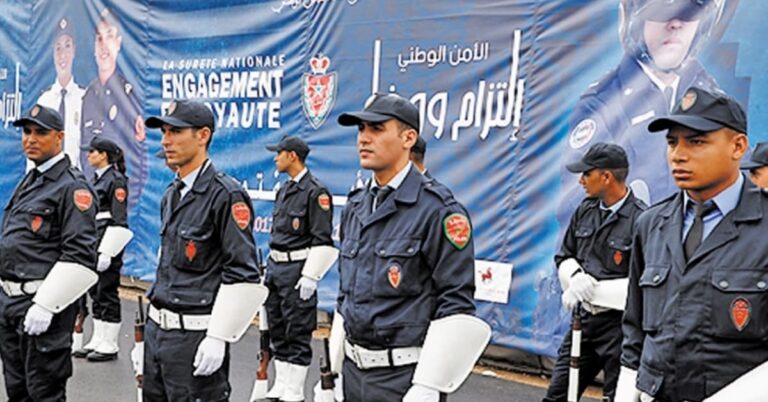 Salaire Police Maroc رواتب موظفي الأمن الوطني الشرطة