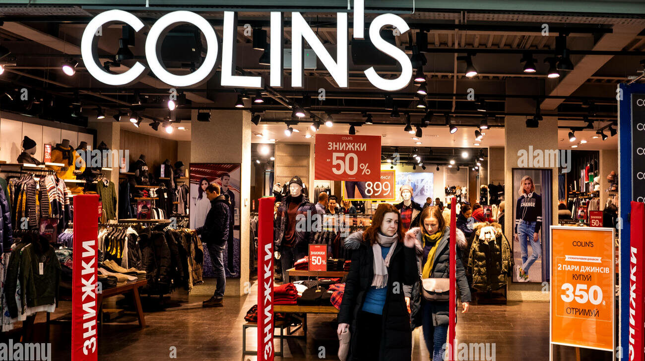 Colin’s Maroc recrute des Store Managers