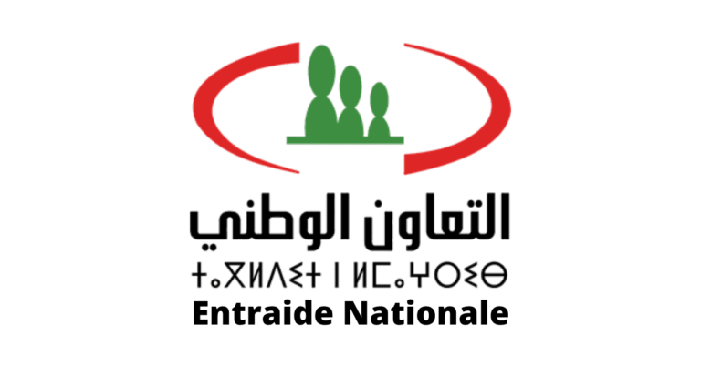 Entraide Nationale Concours Emploi Recrutement