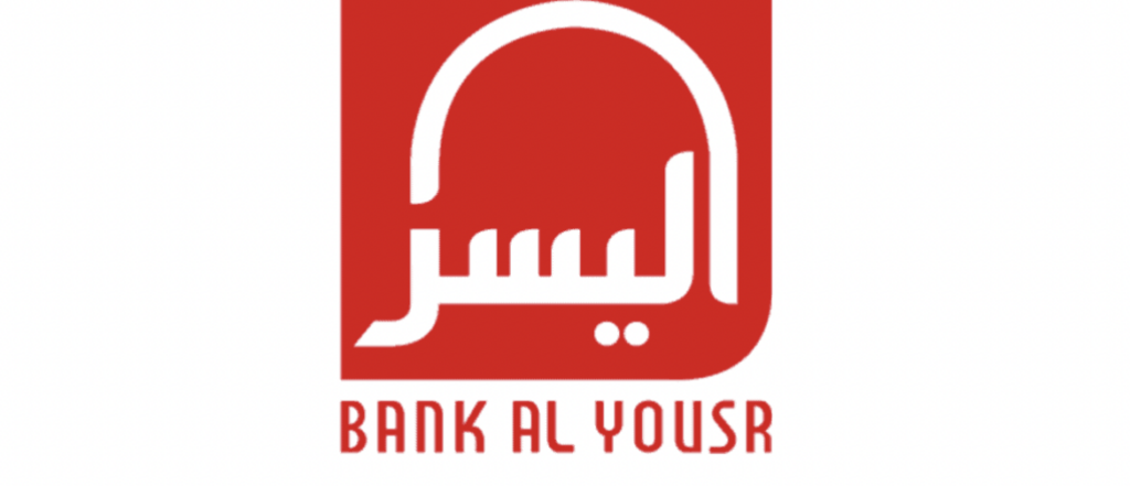 Bank Al Yousr recrute