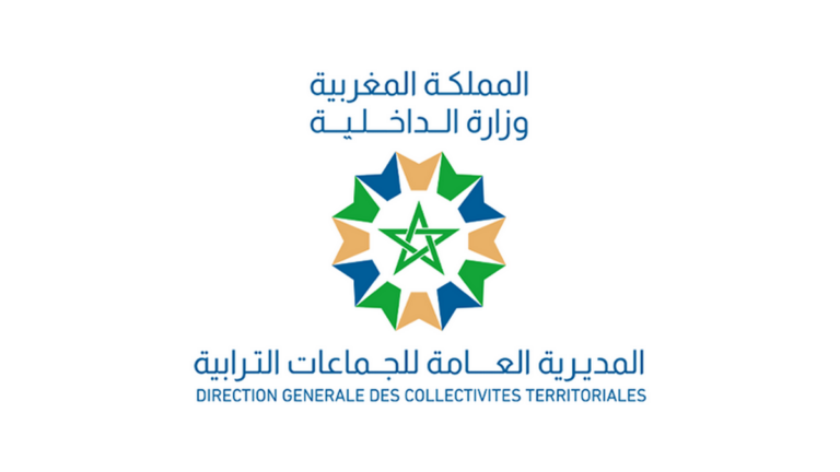 Concours Collectivités Territoriales 2022