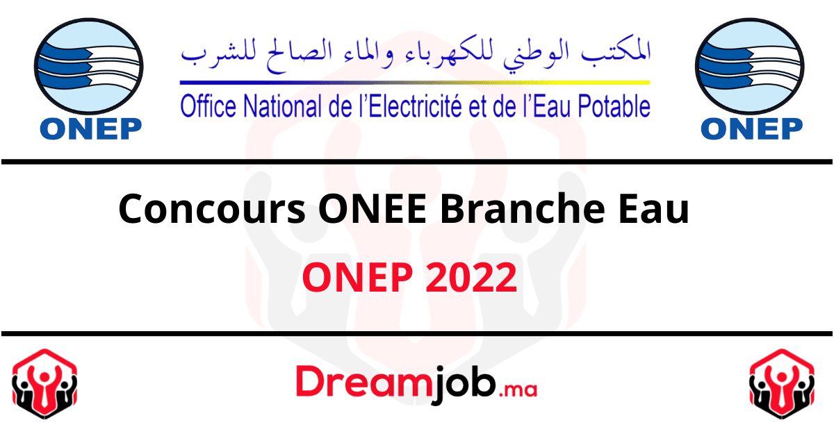 Concours ONEE Branche Eau 2022