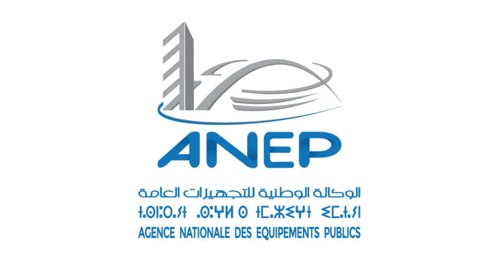 Concours de Recrutement ANEP 2022 (Concours de Recrutement ANEP 2022 (11 Postes)11 Postes)