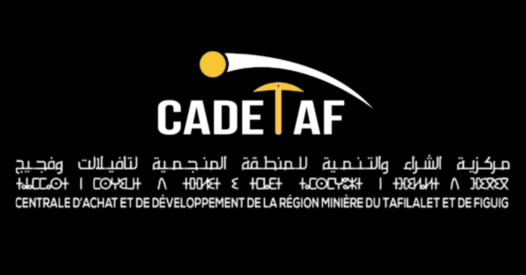 CADETAF Concours Emploi Recrutement
