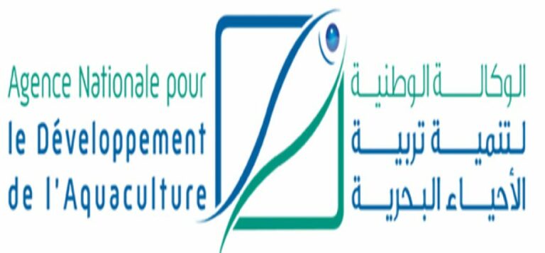 Concours de Recrutement ANDA 2022