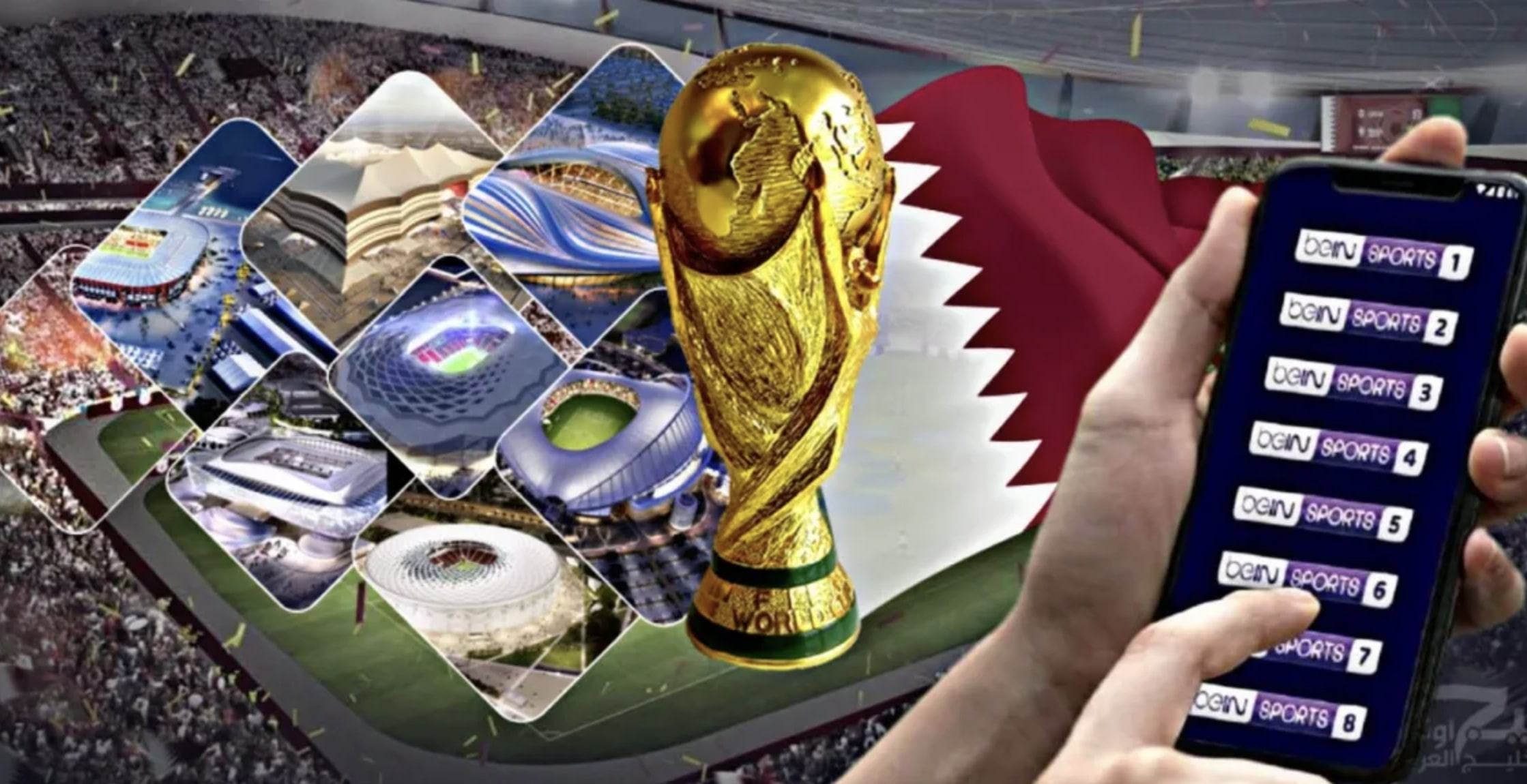 مشاهدة مباريات كأس العالم عبر القنوات الناقلة لكأس العالم 2022 مجانا