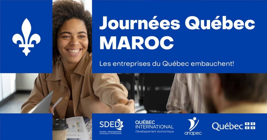 التسجيل للتوظيف في مقاطعة كيبيك كندا 20232022 Journees Quebec MAROC 1 التسجيل للتوظيف في مقاطعة كيبيك كندا 2023/2022 Journées Québec MAROC