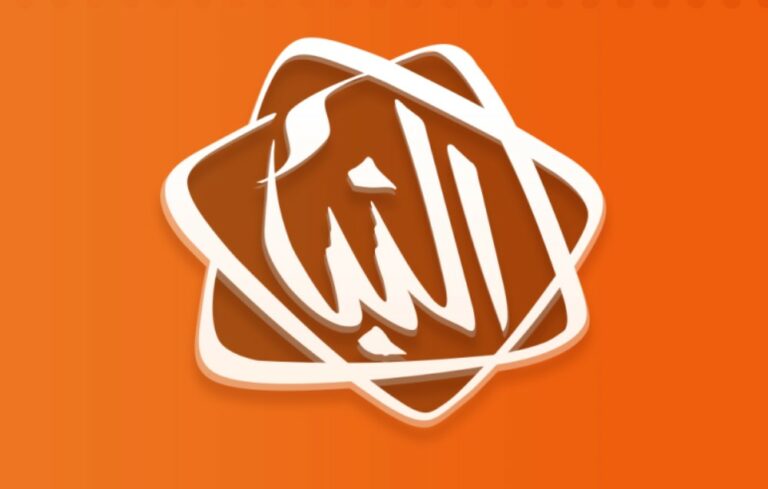 ضبط تردد قناة النبأ الليبية Al Nabaa tv الجديد 2023 على النايل سات وجميع الأقمار الصناعية 8 ضبط تردد قناة النبأ الليبية