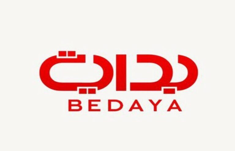 تردد قناة بداية نايل سات 2023 4 تردد قناة بداية نايل سات 2023