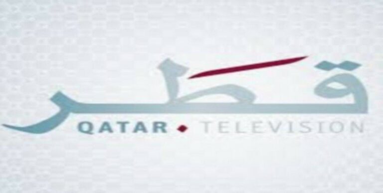 تردد قناة قطر نايل سات 2023 عرب سات Qatar TV تلفزيون قطر 9 تردد قناة قطر نايل سات 2023 عرب سات Qatar TV تلفزيون قطر