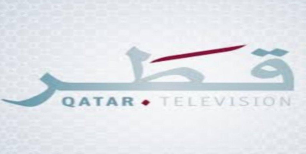 تردد قناة قطر نايل سات 2023 عرب سات Qatar TV تلفزيون قطر