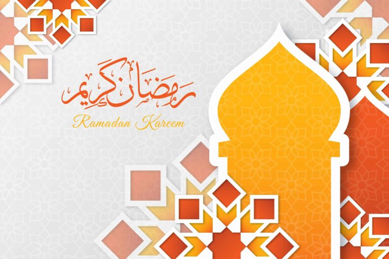 ماذا نفعل في رمضان