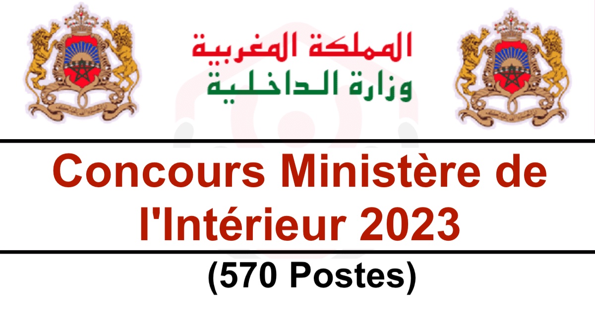 Concours Ministère de l'Intérieur 2023