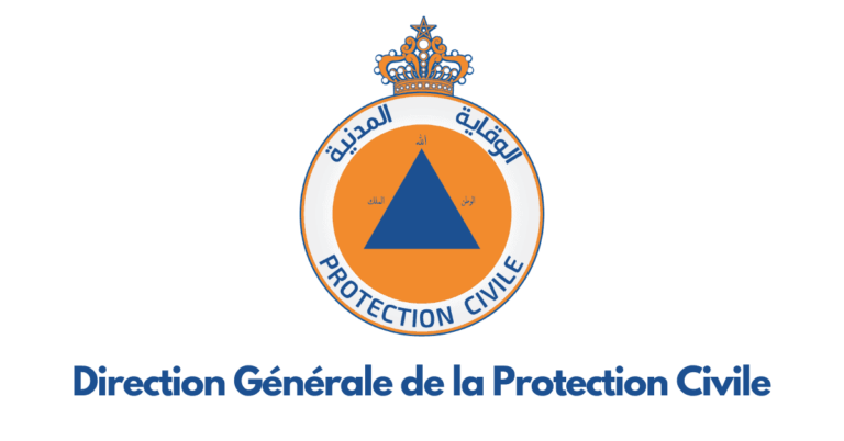 Direction Générale de la Protection Civile DGCP Concours Emploi Recrutement