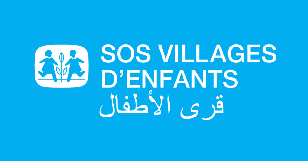 SOS Villages d'Enfants Maroc Emploi Recrutement