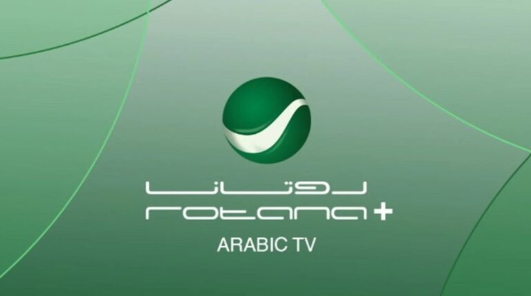 “شبكة قنوات روتانا” تردد قنوات روتانا Rotana الجديد 2023 و التعرف علي طريقه استقبال الترددات بسهوله 6 تردد قنوات روتانا