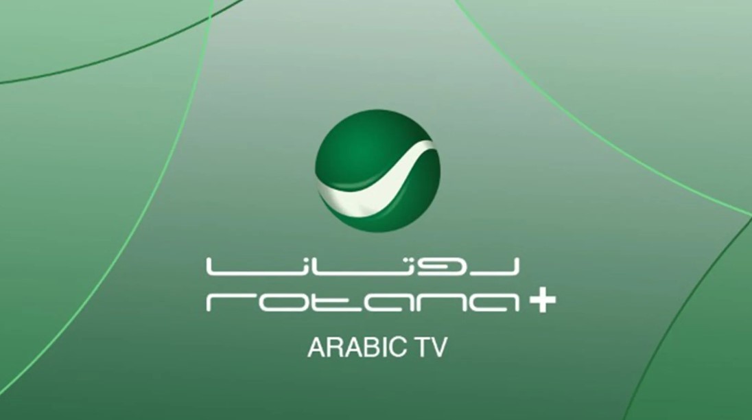 “شبكة قنوات روتانا” تردد قنوات روتانا Rotana الجديد 2023 و التعرف علي طريقه استقبال الترددات بسهوله 1 تردد قنوات روتانا