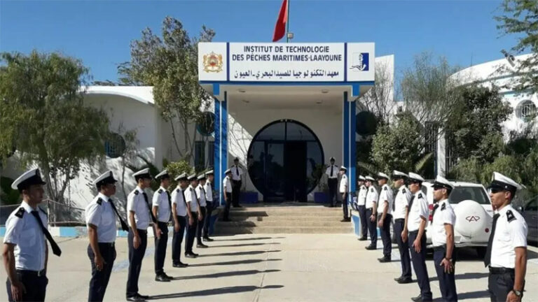 التسجيل في معاهد التكنولوجيا للصيد البحري 2023-2024 ITPM