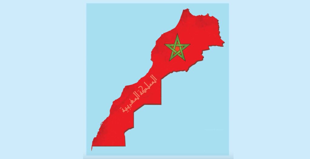 خريطة المغرب بالتفصيل pdf