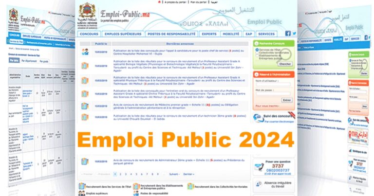 Emploi Public 2024