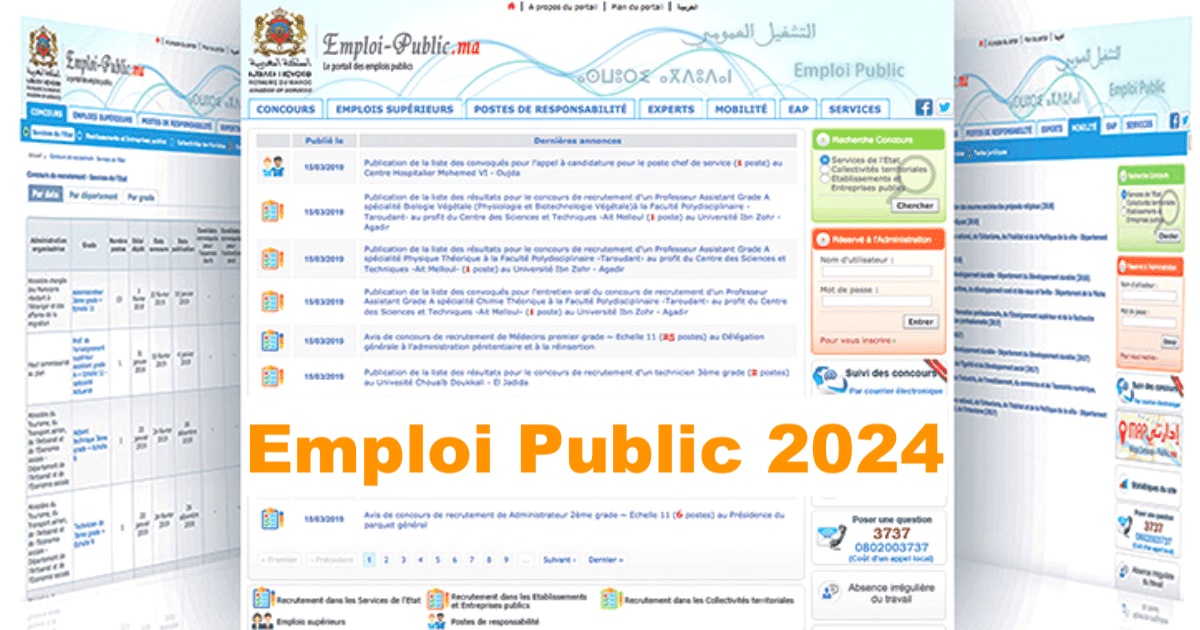 Emploi Public 2024