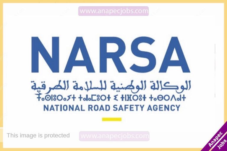 نارسا