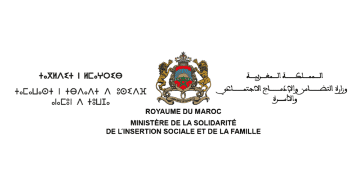 Résultats Concours Ministère de la Solidarité 2024 (26 Postes) 16 Ministère de la Solidarité Concours Emploi Recrutement