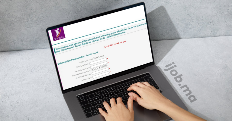 Formation gratuite Auxiliaire de vie scolaire et sociale