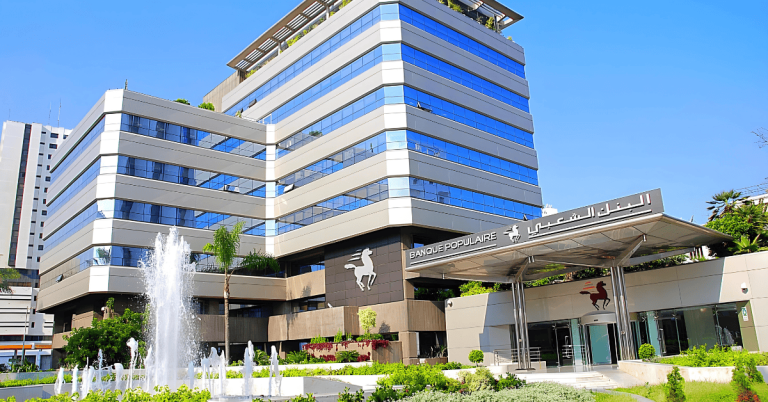 Banque Populaire Emploi Recrutement