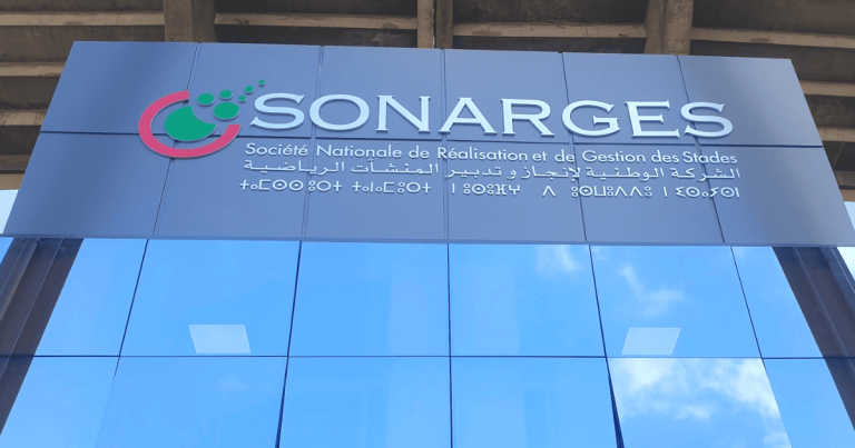 SONARGES Concours Emploi Recrutement