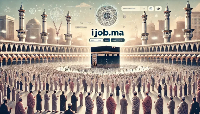 إعلان رسمي عن موسم الحج 1446هـ/2025م وفتح التسجيل للحج 1447هـ/2026م: الشروط والخدمات المتاحة