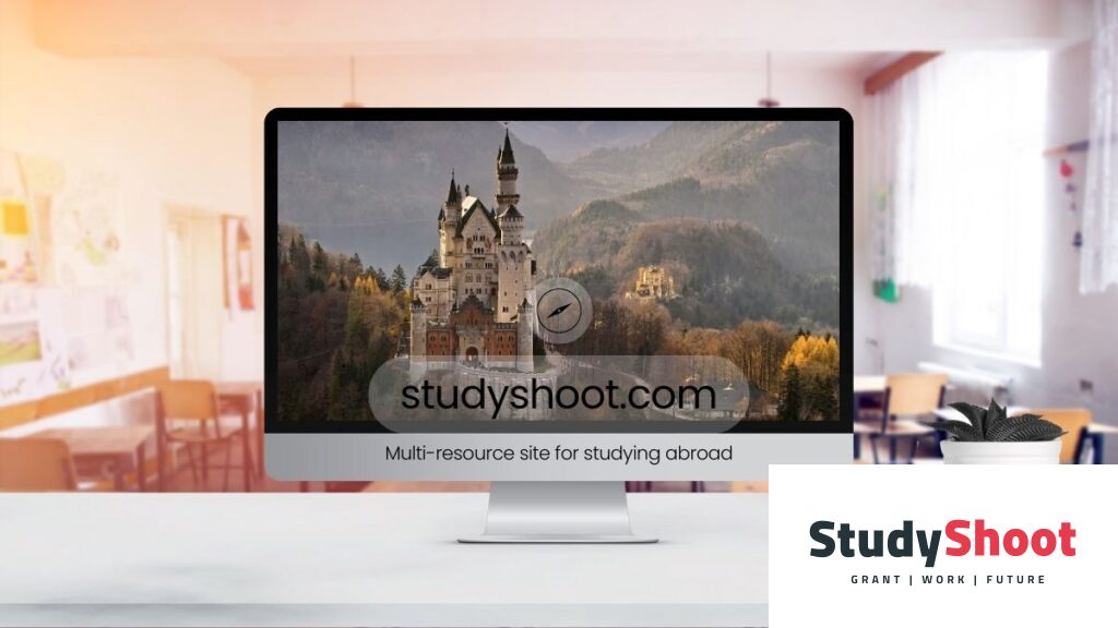 منحة جامعة كلاوستال التقنية 2025