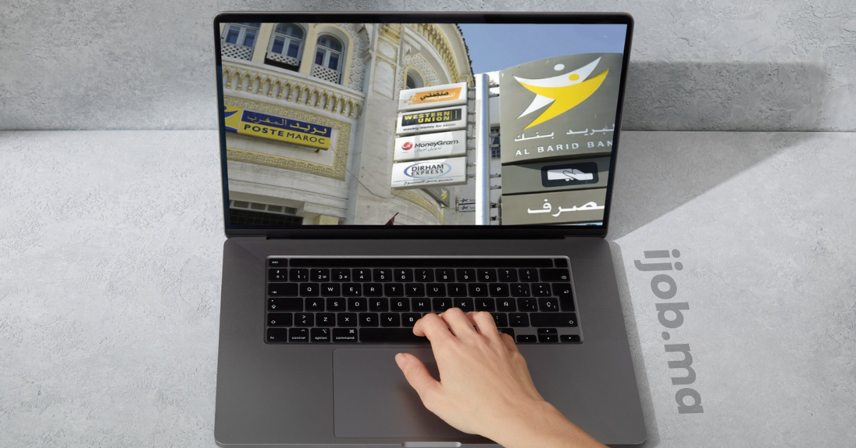 Al Barid Bank recrute des Contrôleurs Internes dans plusieurs villes