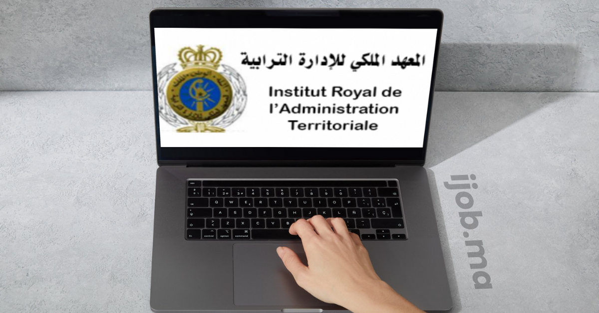 Concours de Recrutement IRAT 2025 (200 Postes)