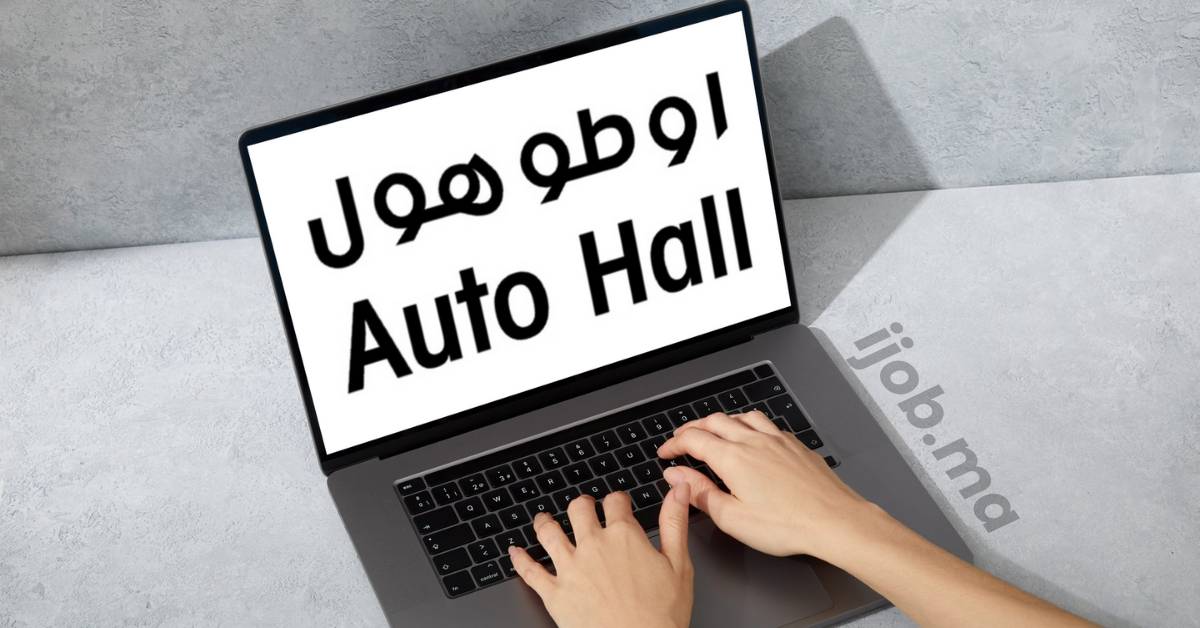 Groupe Auto Hall recrute des Attachés Commerciaux Automobile – Postulez maintenant !