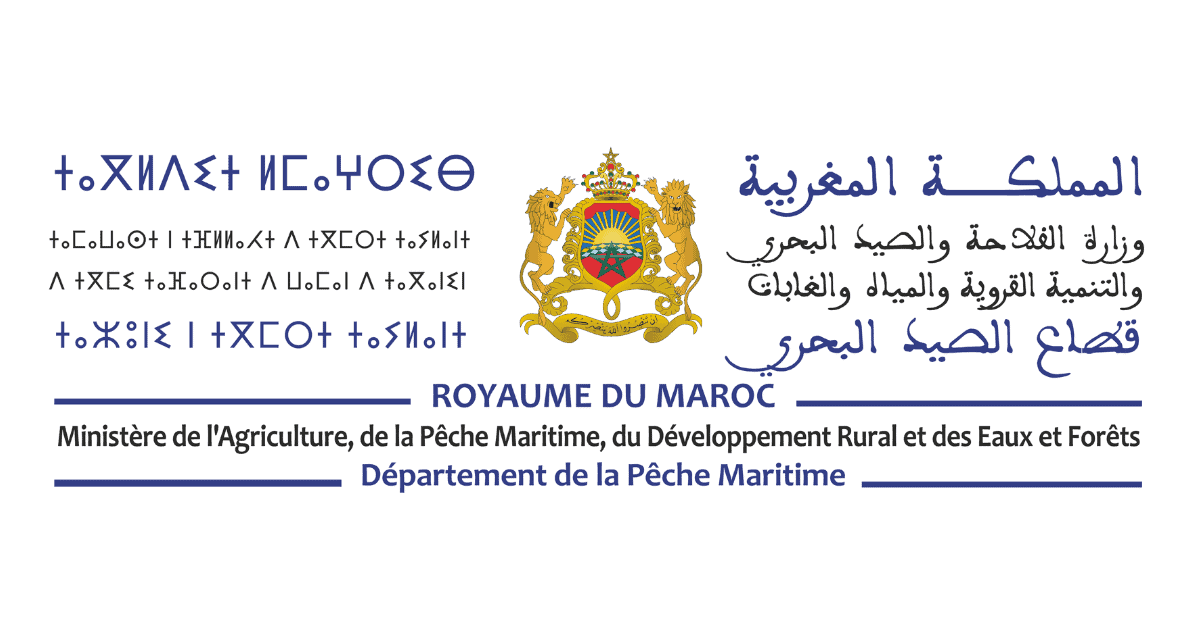 Liste des Convoqués Concours Département de la Pêche Maritime 2025 (15 Postes) 1 Département de la Pèche Maritime Concours Emploi Recrutement