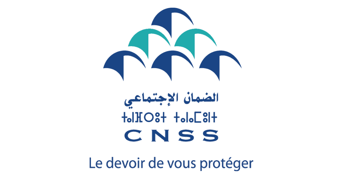 قائمة المناصب المفتوحة للتوظيف بالصندوق الوطني للضمان الاجتماعي 2025