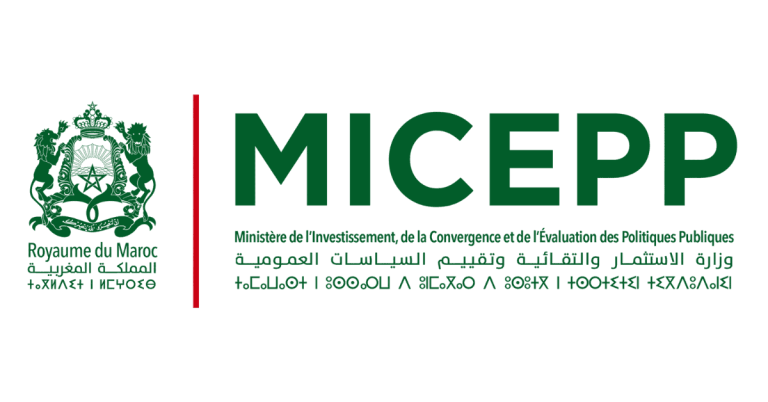 Ministère de l'Investissement Concours Emploi Recrutement