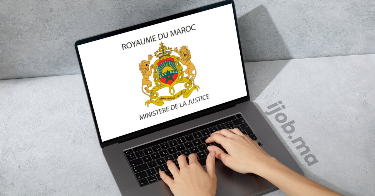 Concours Ministère de la Justice 2025 (60 Commissaires Judiciaires 3ème grade)