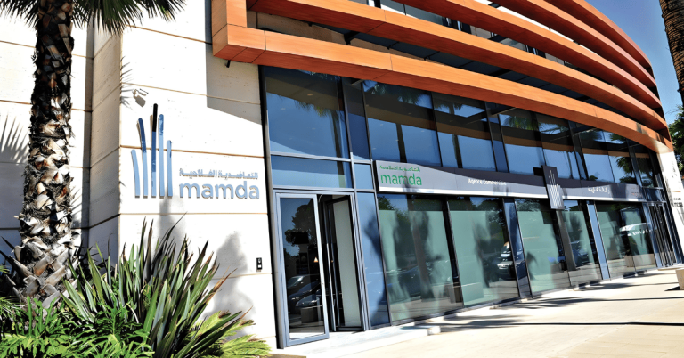 MAMDA-MCMA Emploi Recrutement