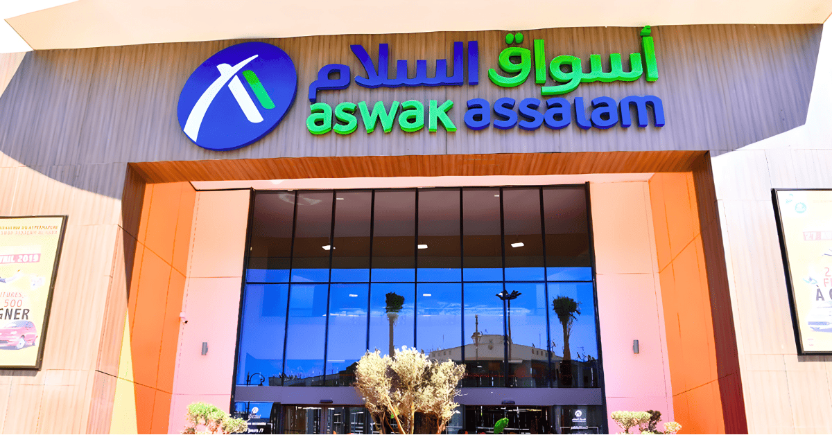 Recrutement massif chez Aswak Assalam: Mohammedia, Tanger, Casablanca ...
